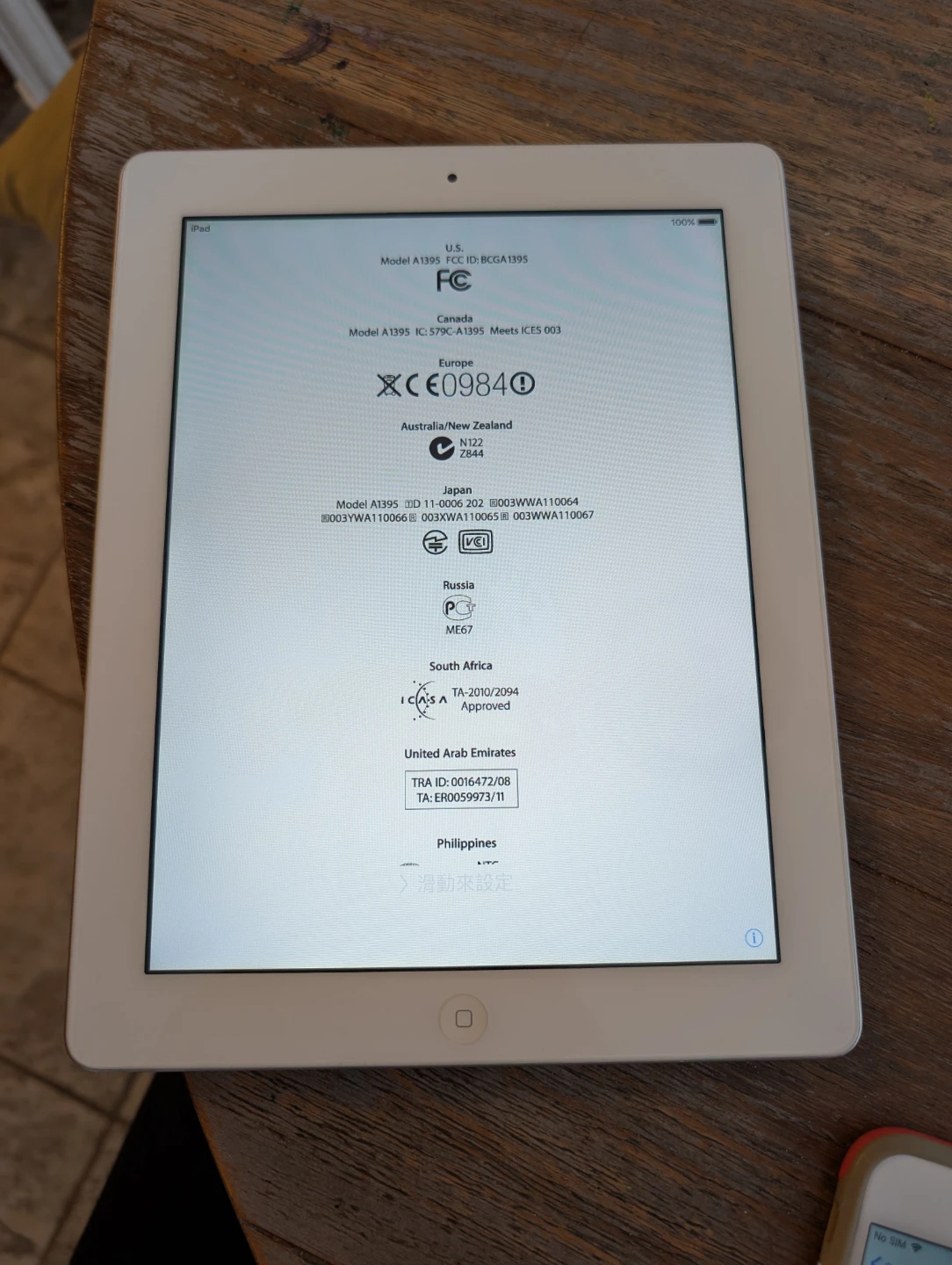 Apple iPad 2 16GB - photo 3
