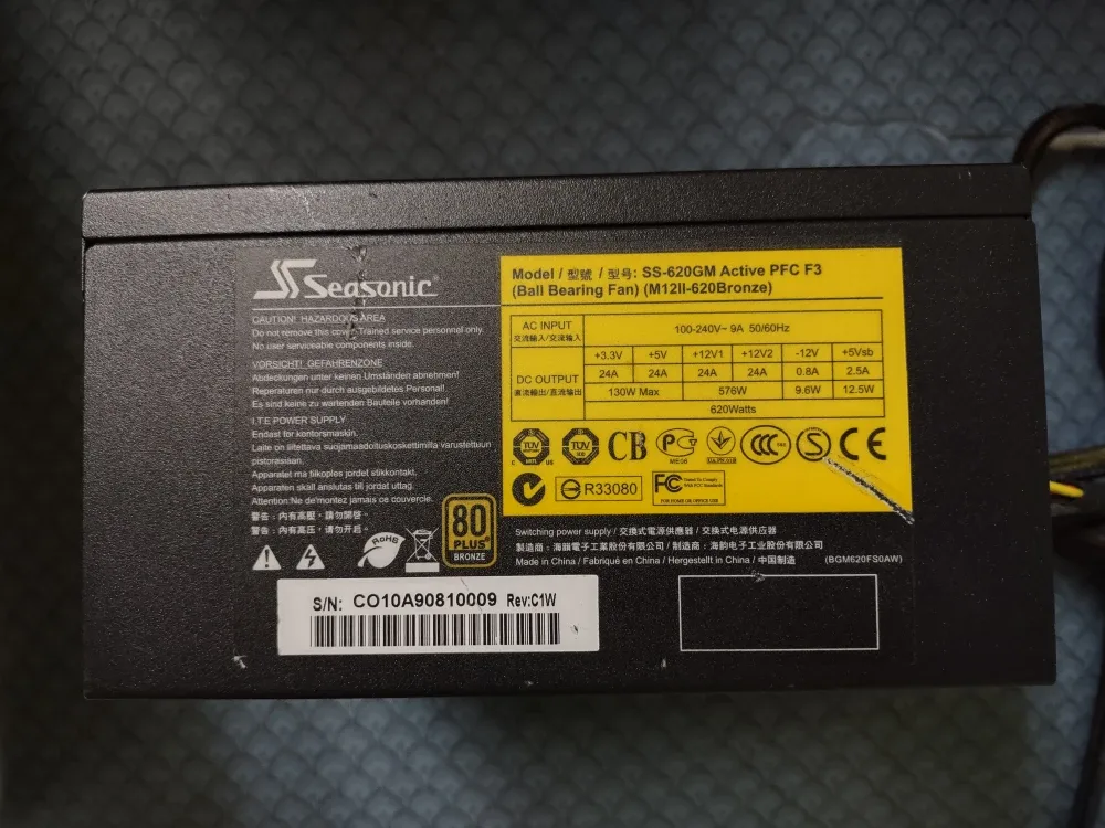 #cleanout Seasonic SS-620GM Active PFC F3 Power Supply image indicator(2)