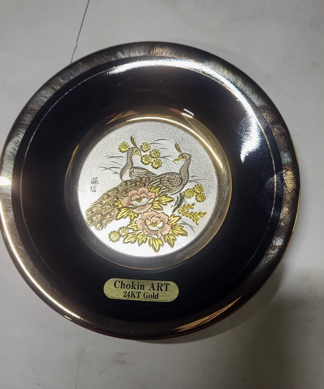 Chokin Art 24KT Gold Decorative Plate