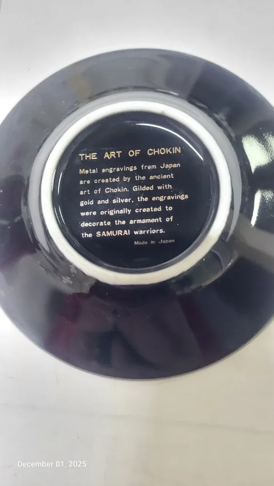 Chokin Art 24KT Gold Decorative Plate image indicator(2)