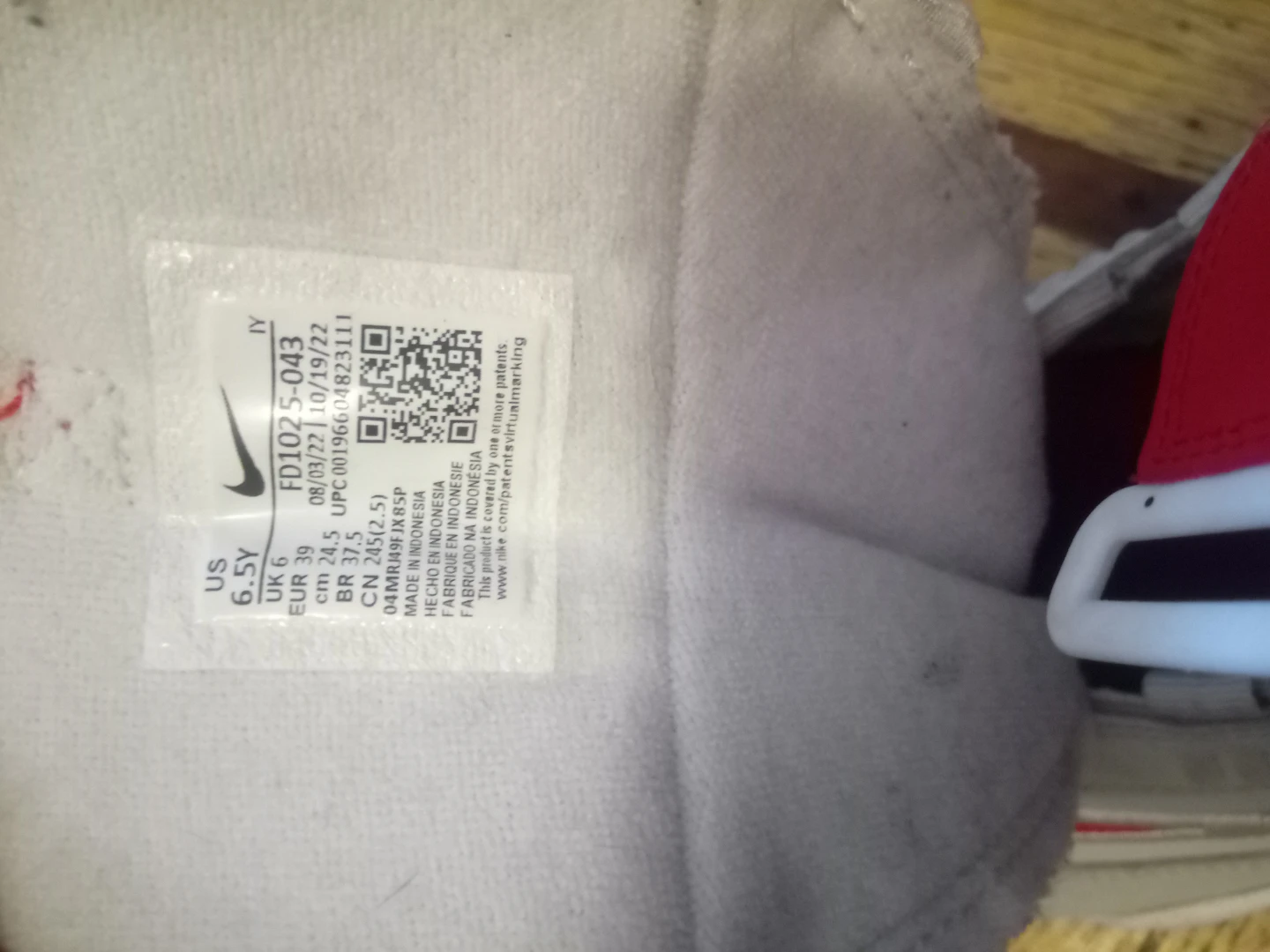 Boys 6.5 Nikes - photo 2
