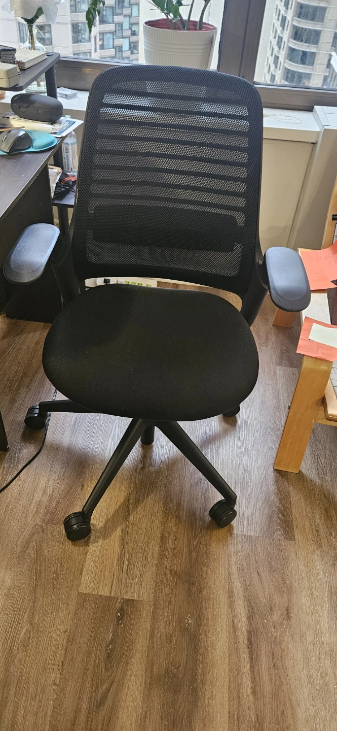 Black Office Chair