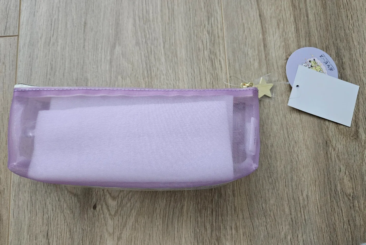 Pokémon Purple Pencil Case - New image indicator(2)