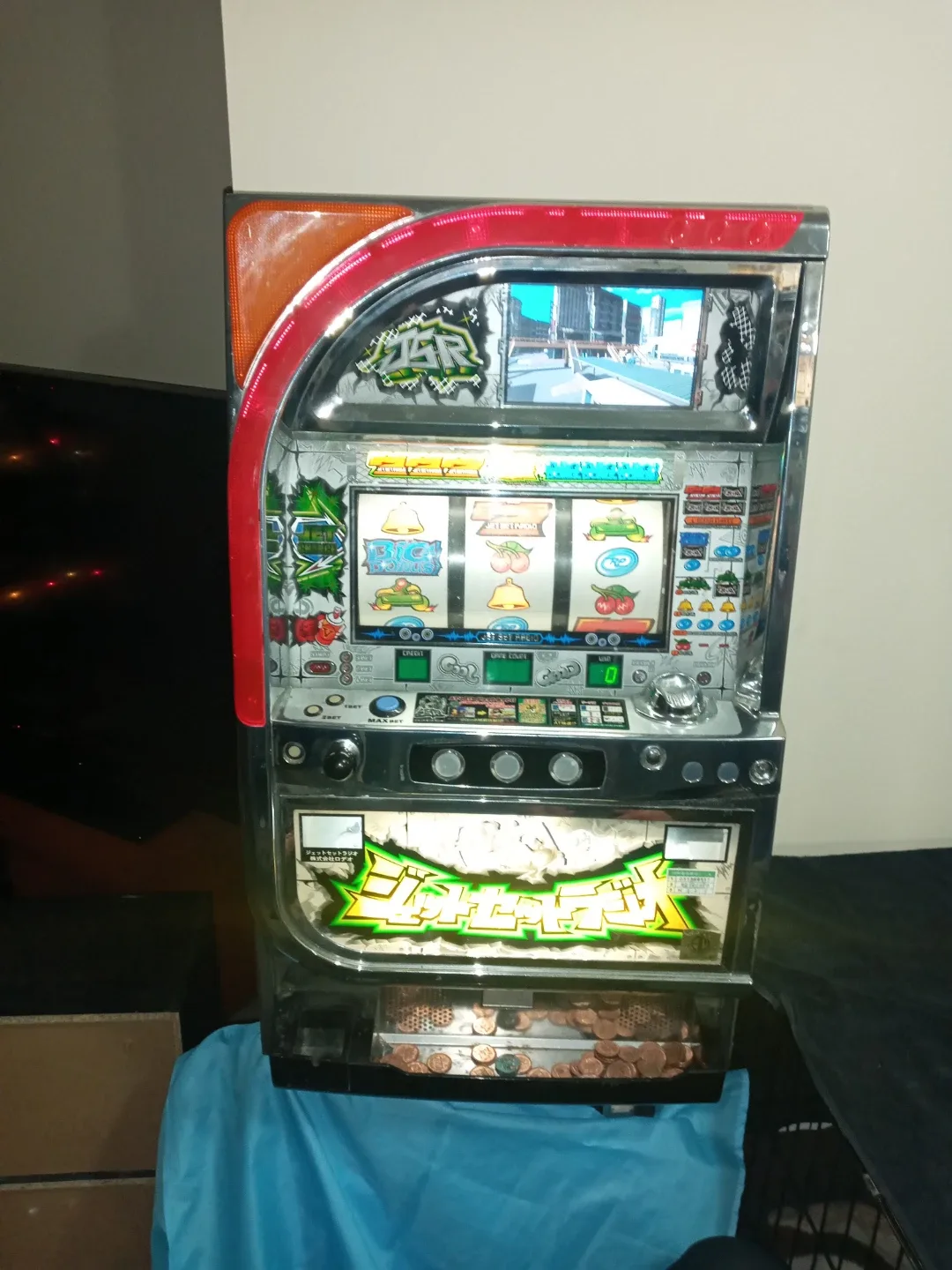 Jetset slot machine