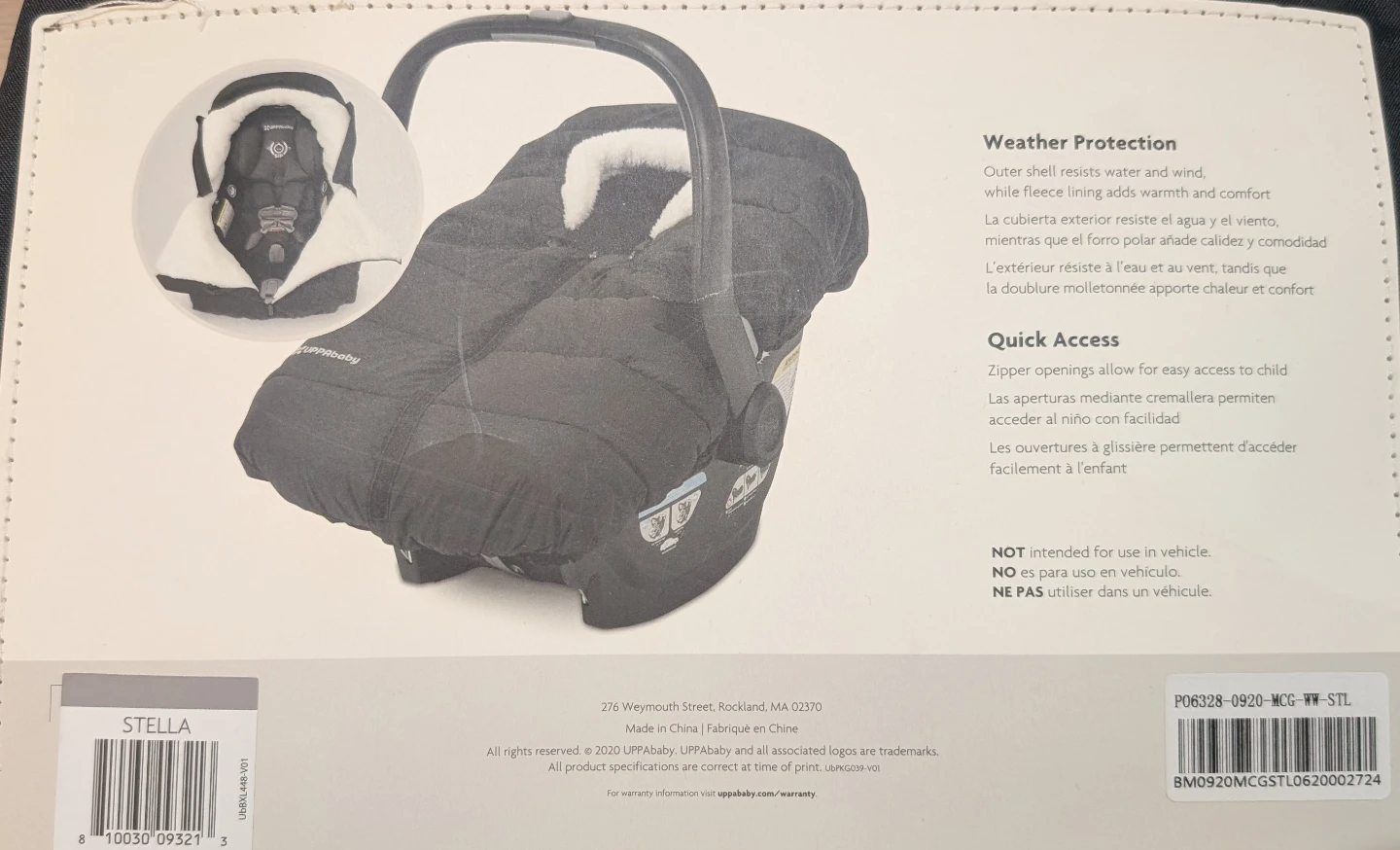 UPPAbaby CozyGanoosh Car Seat Cover - Stella Grey - photo 3