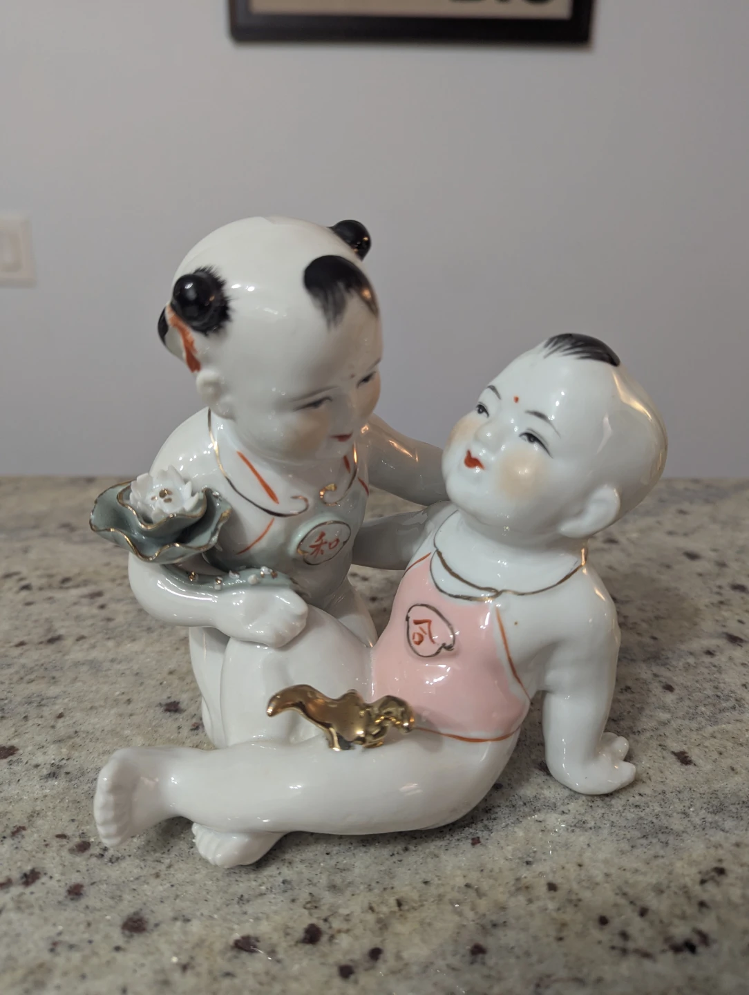 Vintage Chinese Porcelain Figurine