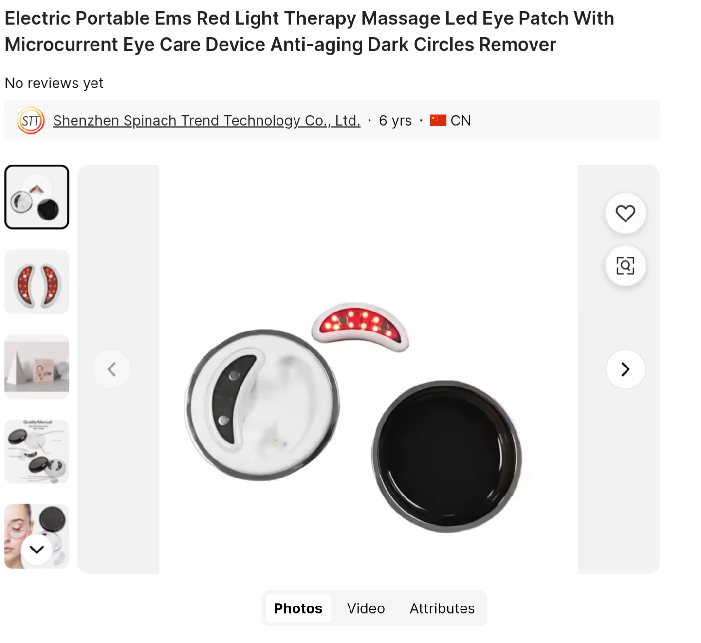 EMS Red Light Therapy Eye Bag Massager - photo 2