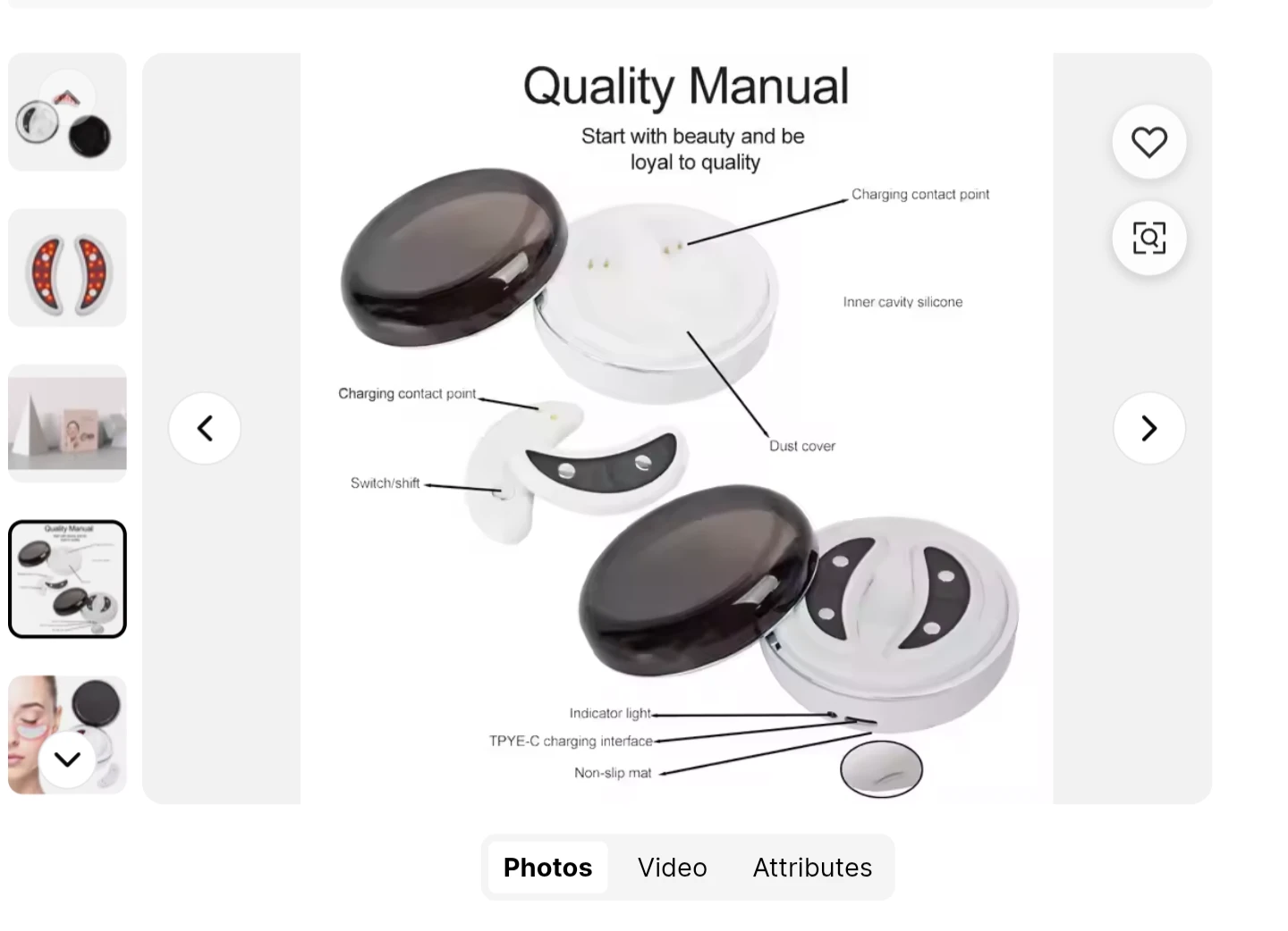 EMS Red Light Therapy Eye Bag Massager - photo 3