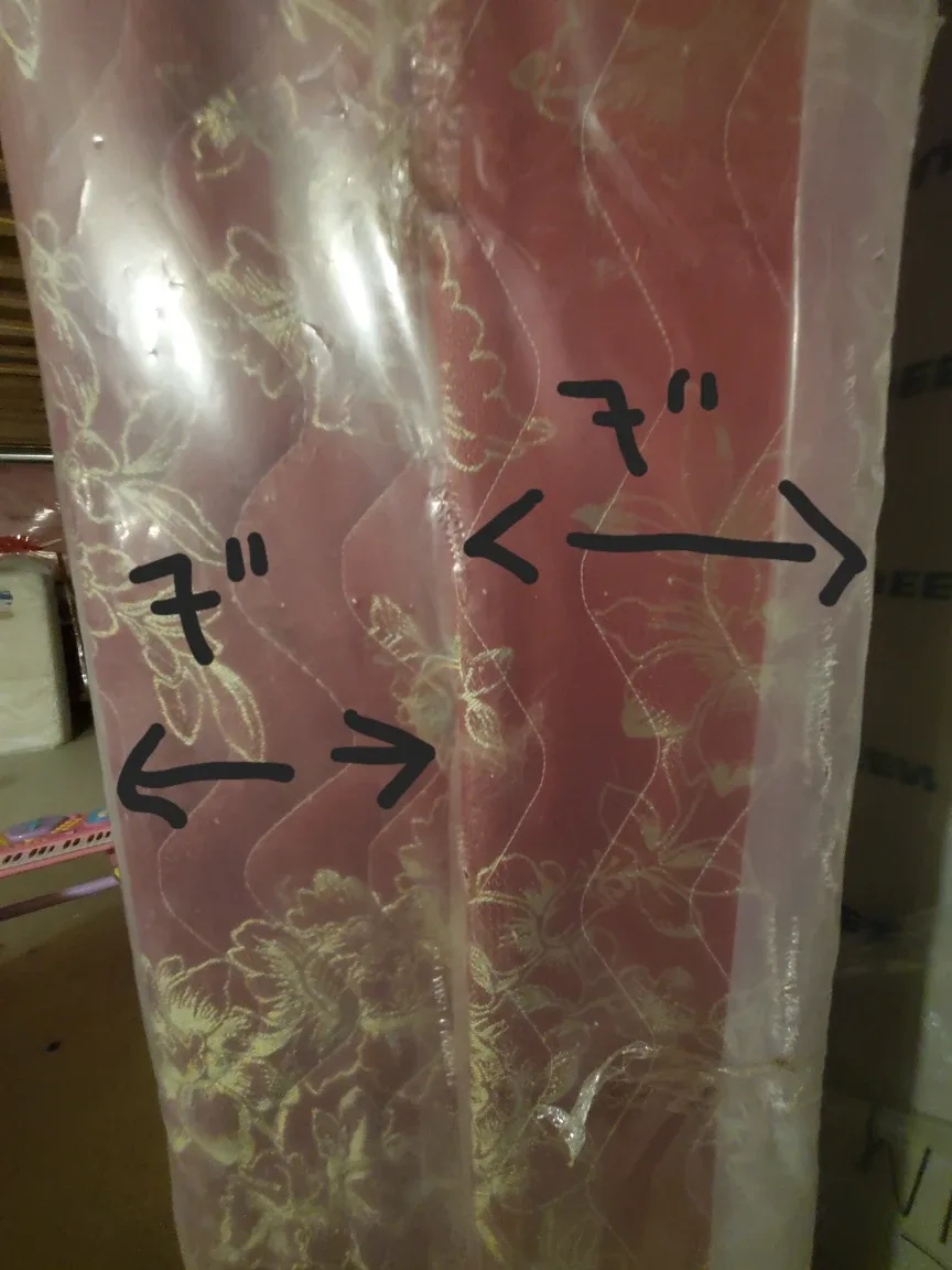 Queen Size Box Spring split - 79" x 29" x 7" (2 x) image indicator(2)