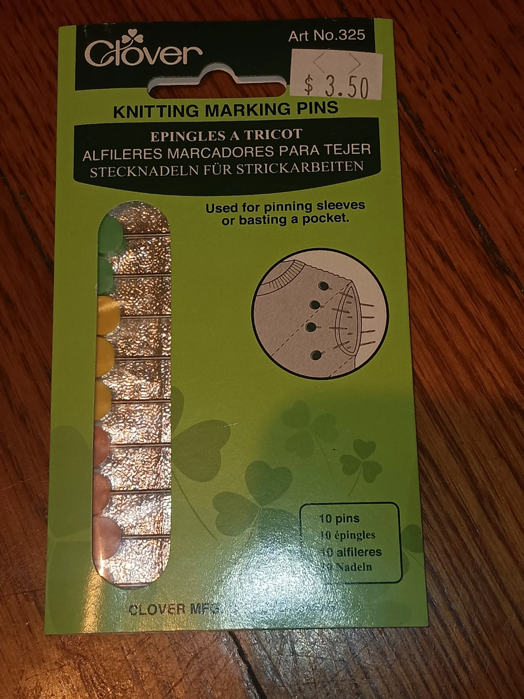 Sewing Supplies: Thread, Pins, Bias Tape & More! - photo 3