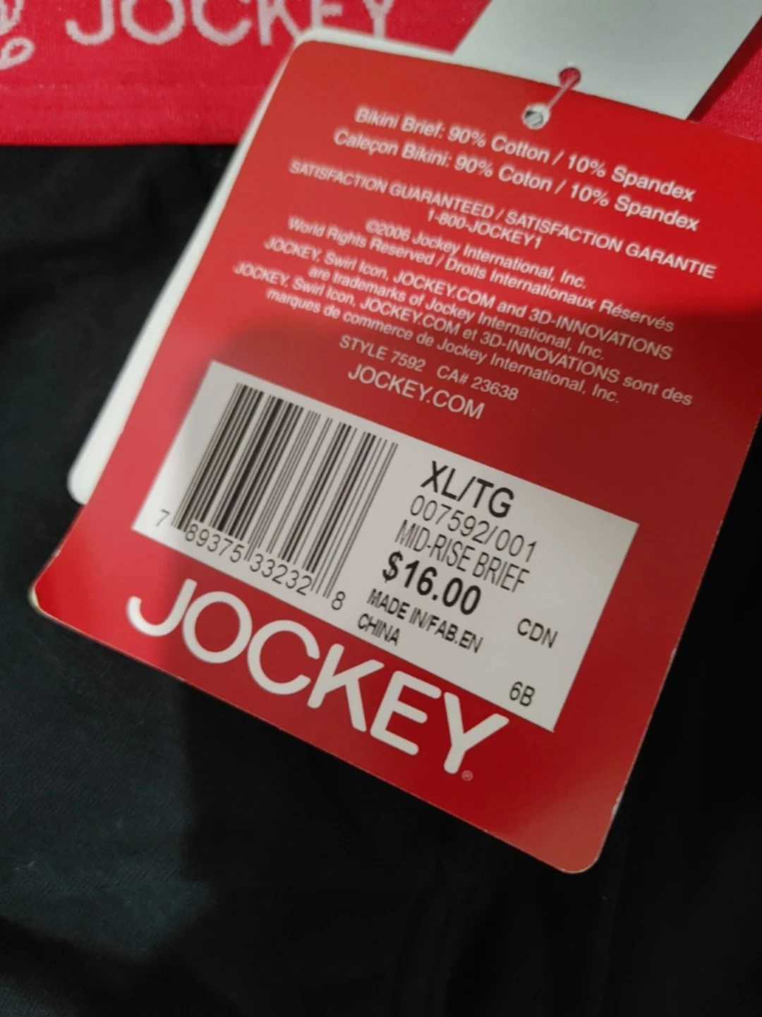 🧡NEW WITH TAGS THREE JOCKEY UNDERWEAR MENS XL - photo 3