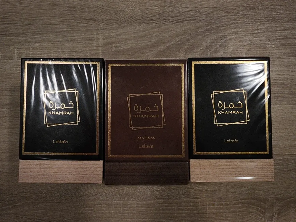 Lattafa Khamrah & Qahwa Perfume Set