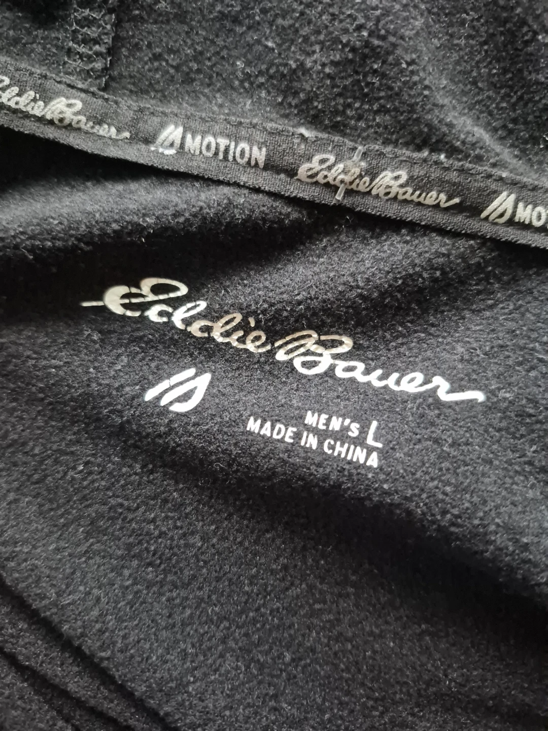 Eddie Bauer Motion Pullover - Men's L - photo 5