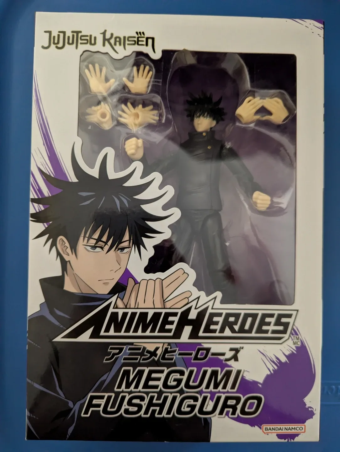 Jujutsu Kaisen Megumi action figure
