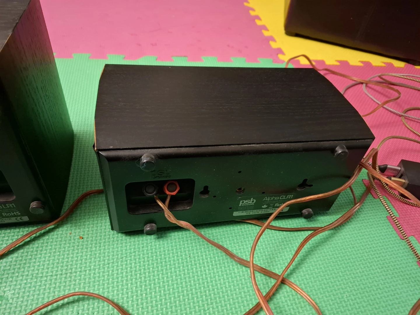 PSB Alpha CLR1 Speakers - Set of 5