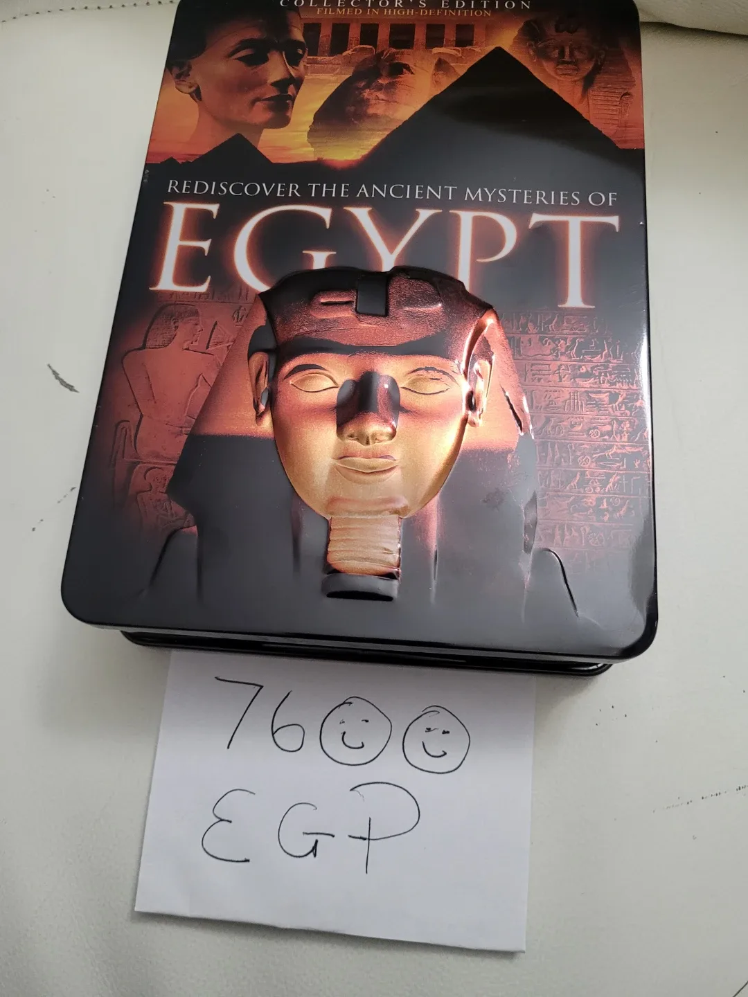 Egyptian Pounds currency image indicator(2)