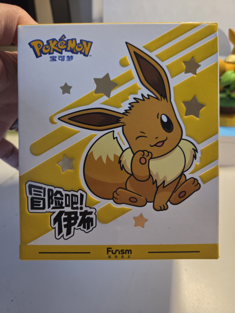 Funism Pokemon Eevee Figure MX2045 - photo 4