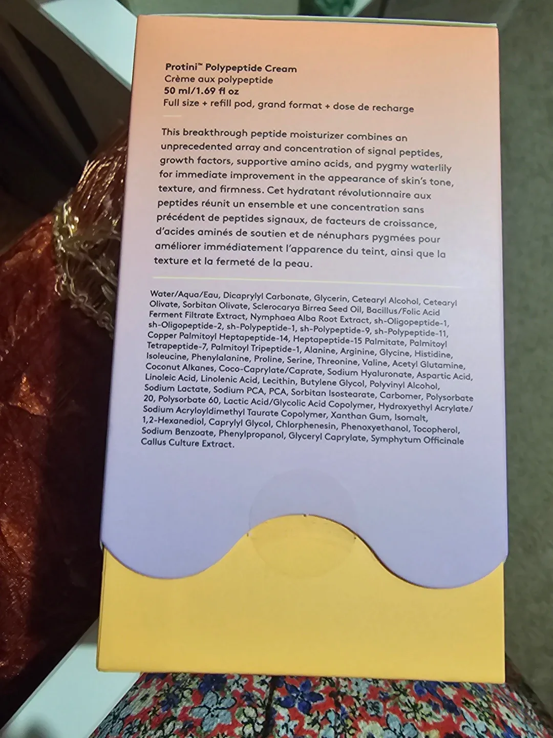 Drunk Elephant Protini Polypeptide Cream - Full Size image indicator(5)