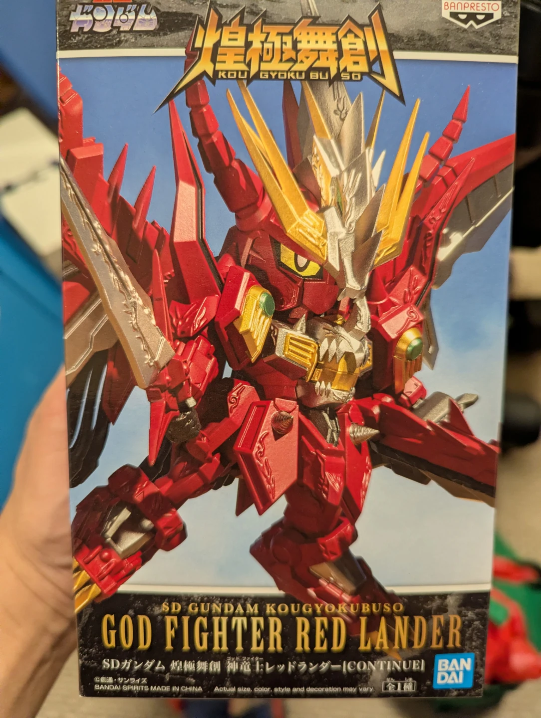 SD Gundam Statue
