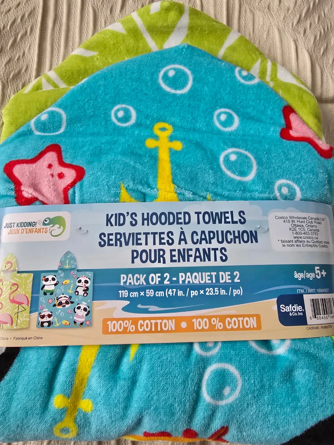 Kid's Hooded Towels Pack of 2 - NEW