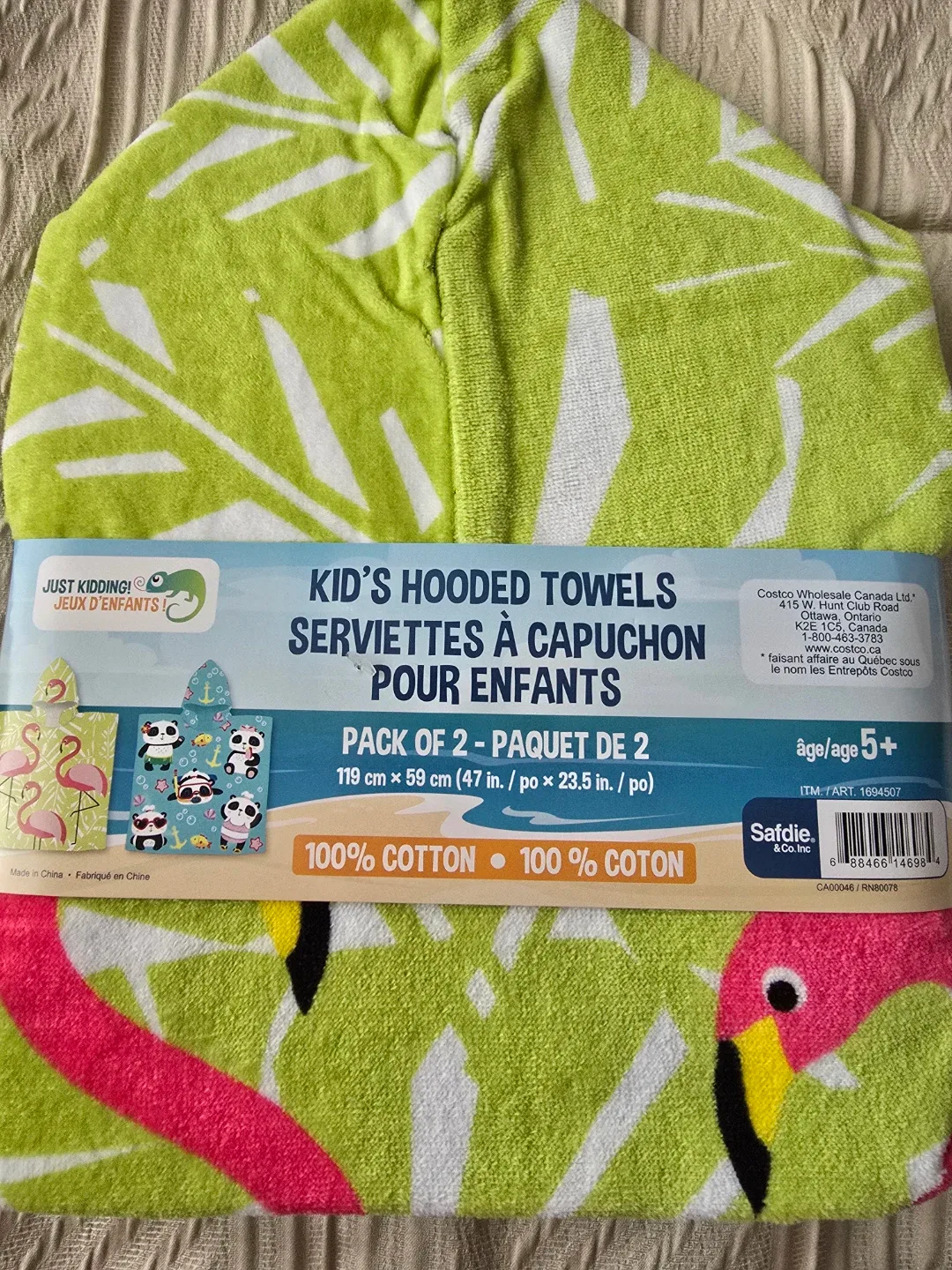 Kid's Hooded Towels Pack of 2 - NEW image indicator(2)