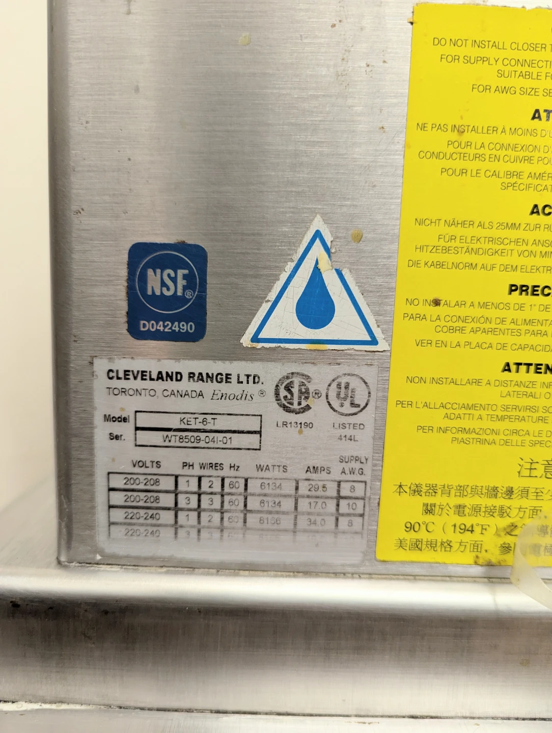 Reduced to sell! Commercial Steam Kettle - photo 4