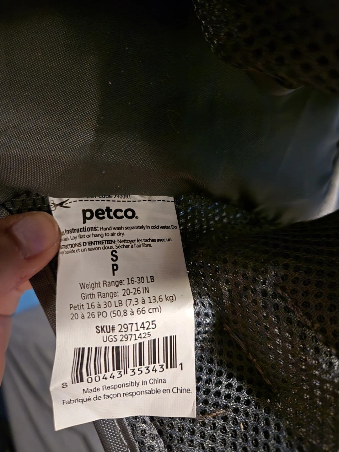 Petco Dog Life Vest - Size Small - photo 4