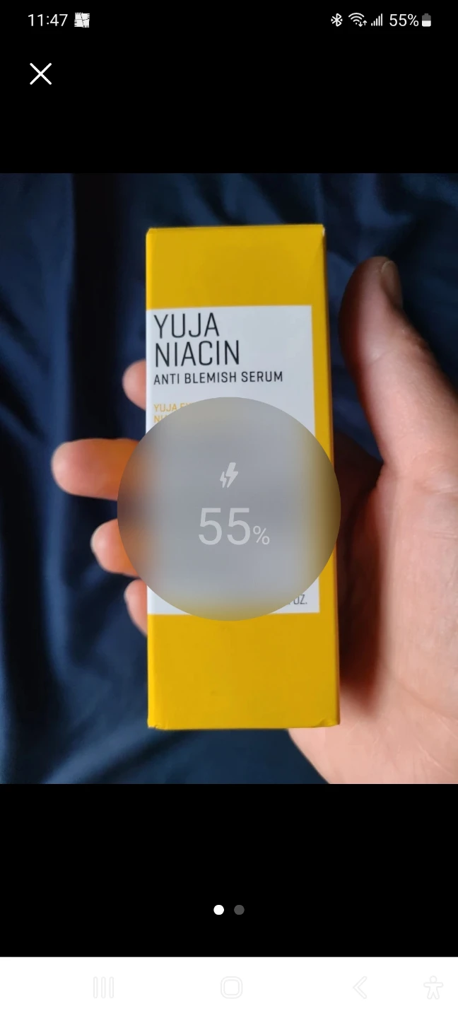 NIB Korean Anti Blemish Serum #gifting