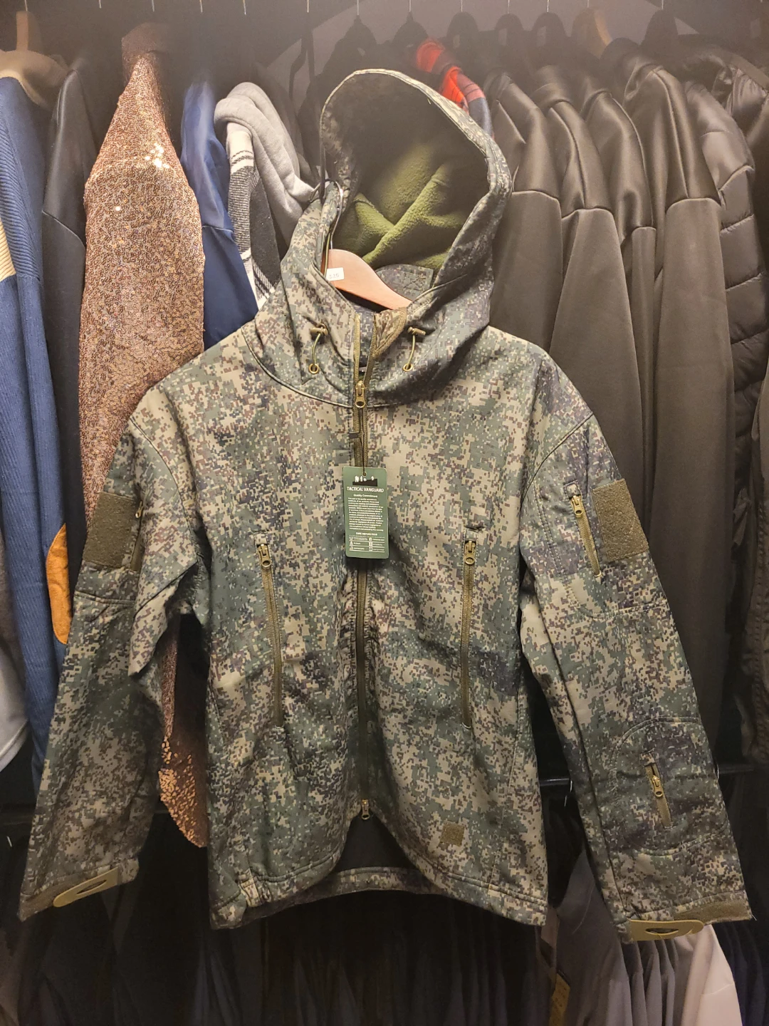 Men's Jackets - NEW!!!