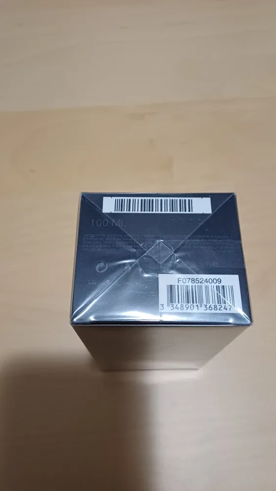 New Dior Sauvage Eau de Parfum 100ml image indicator(2)