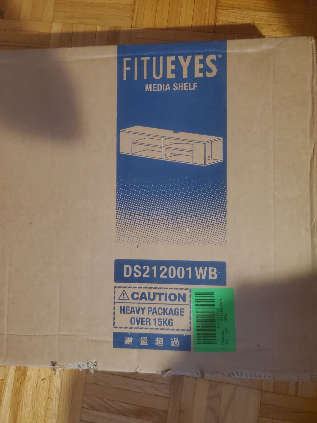 FITUEYES Media Shelf DS212001WB - New in Box!