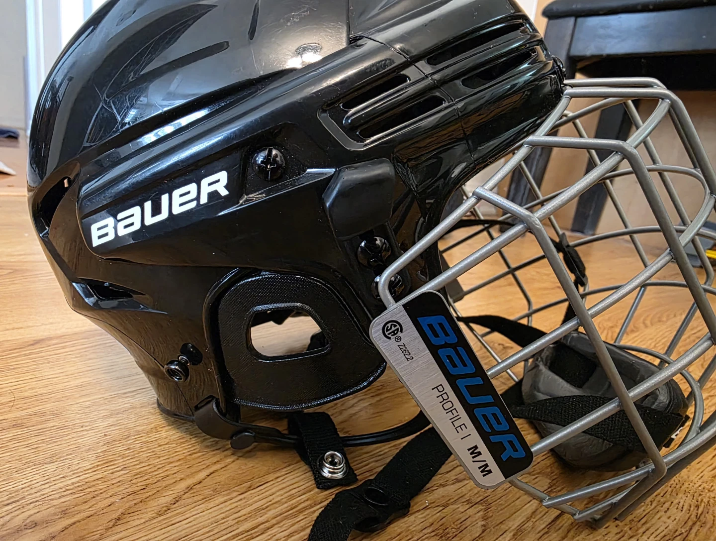 Bauer Profile Hockey Helmet - Size M/M