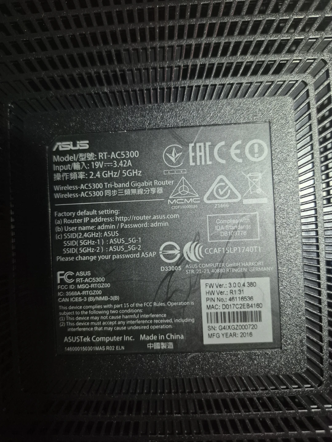 ASUS RT-AC5300 Tri-band Gigabit Router - photo 5