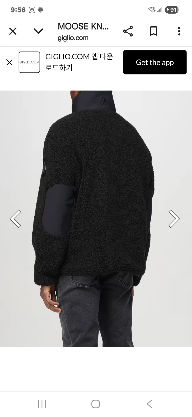 Moose Knuckles Black Fleece Jacket - photo 3