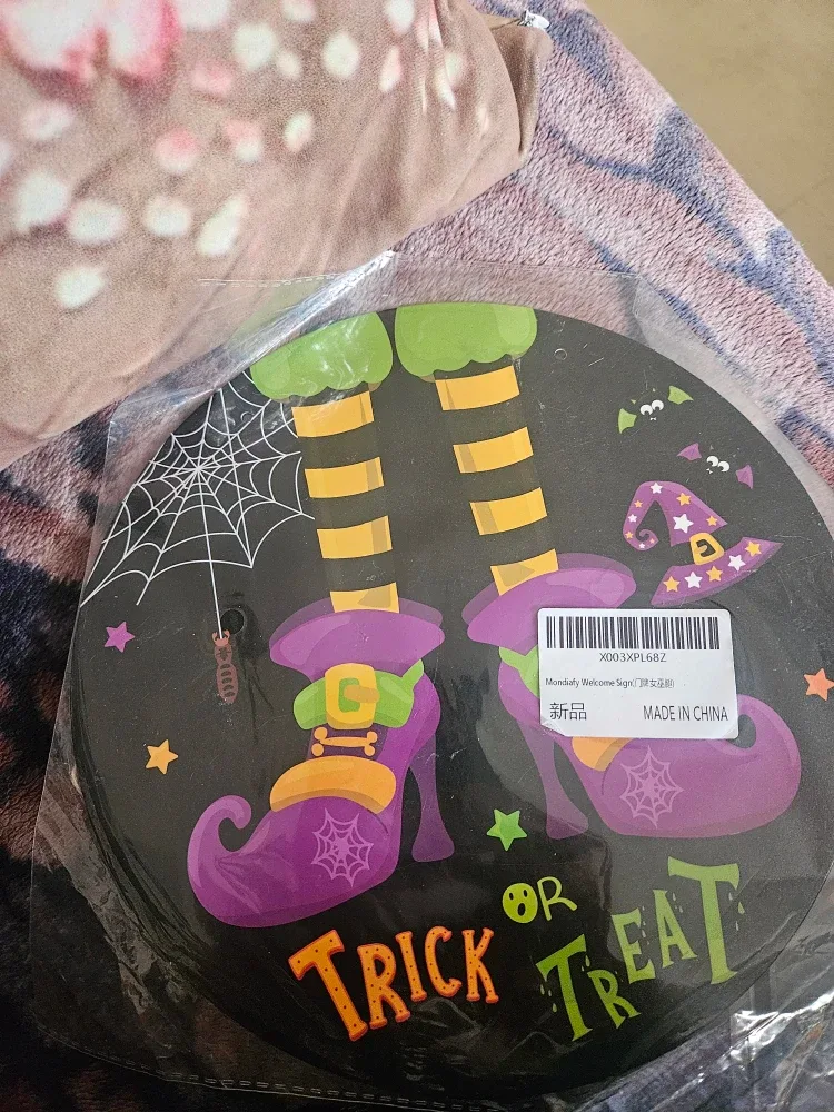 Mondafly Trick or Treat Welcome Sign