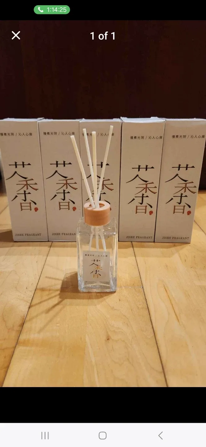 Floral Tea Scent Diffusers (Brand New In Box)