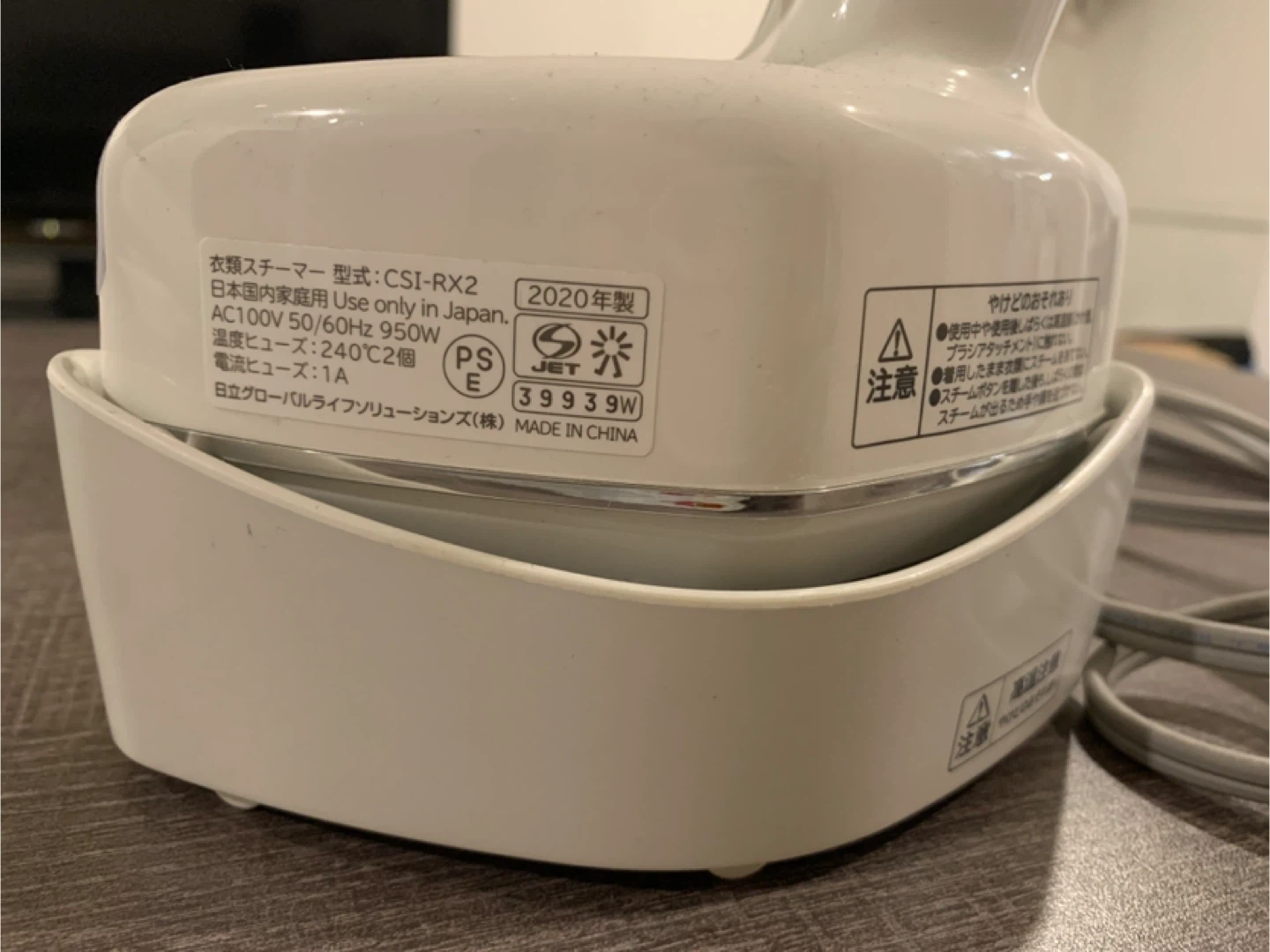 Hitachi CSI-RX2 Garment Steamer - White - photo 3