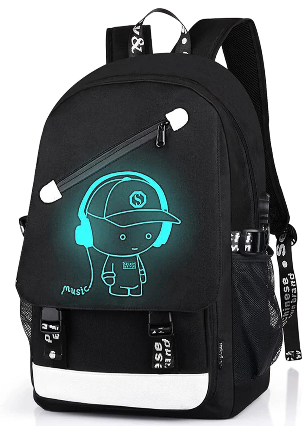 NEW Black Backpack with Glow-in-the-Dark Design