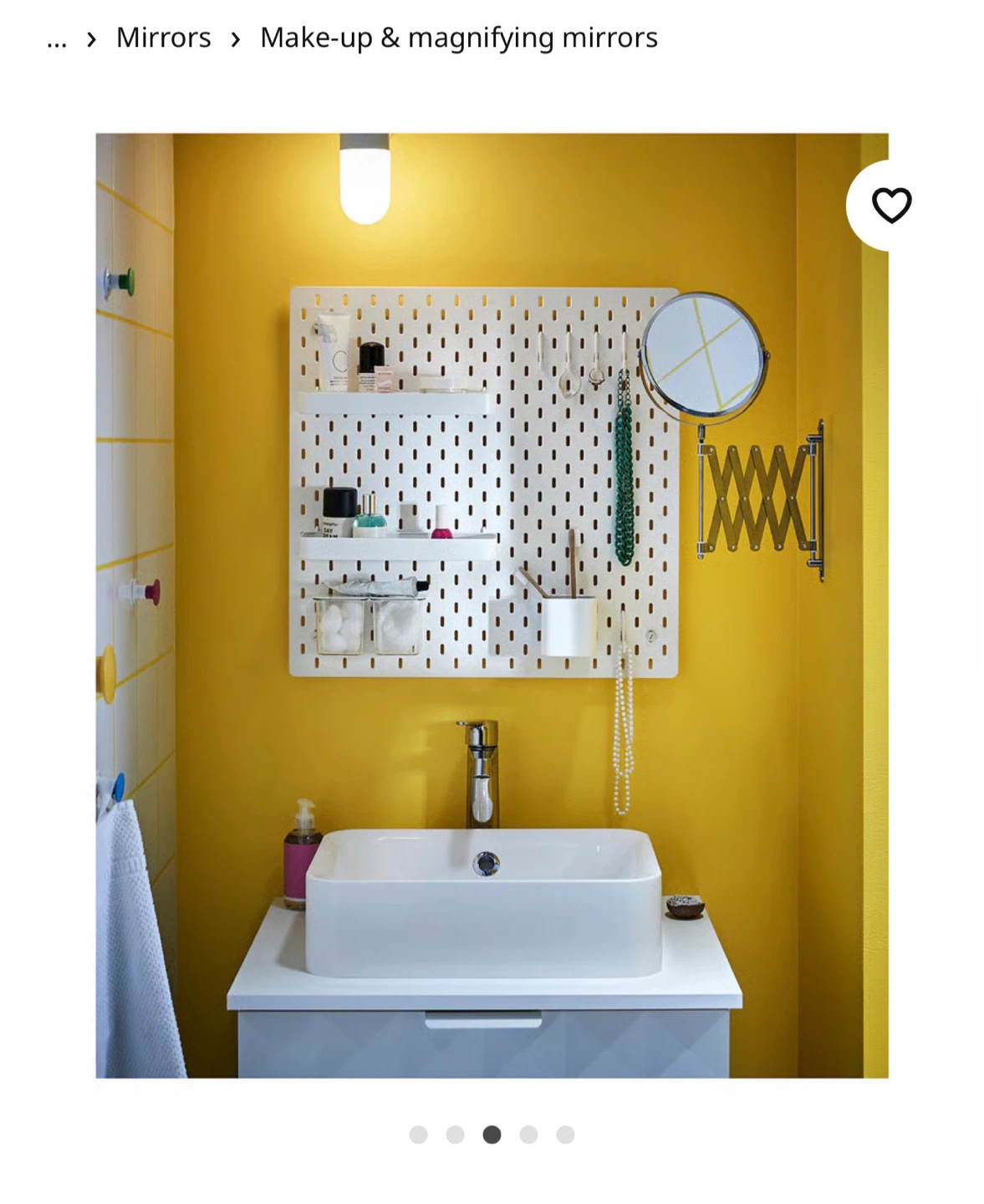 IKEA FRÄCK Extendable Wall Mirror - photo 5