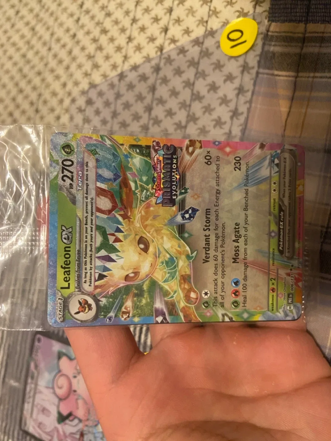 Pokémon sealed promos image indicator(5)