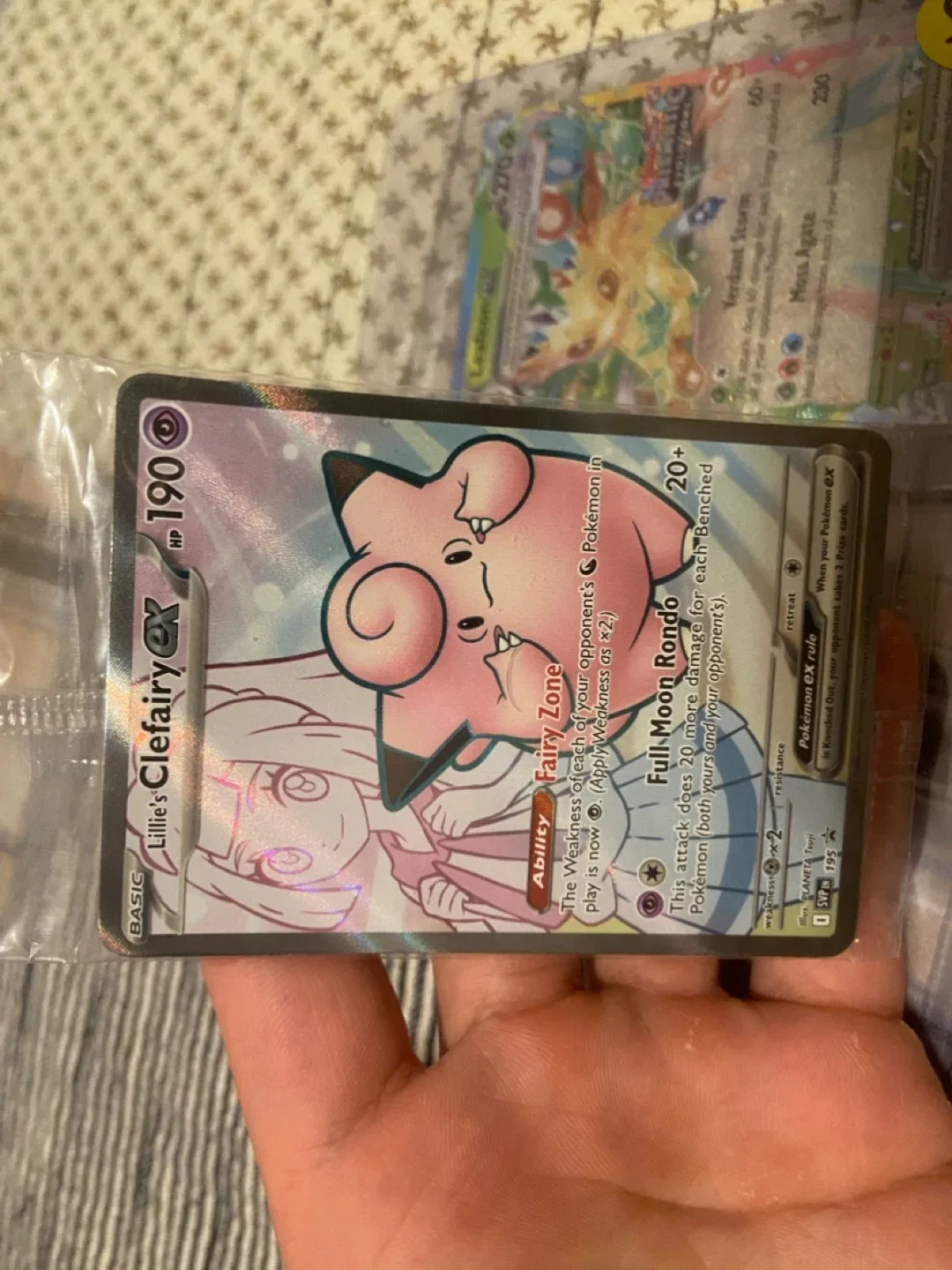 Pokémon sealed promos image indicator(4)