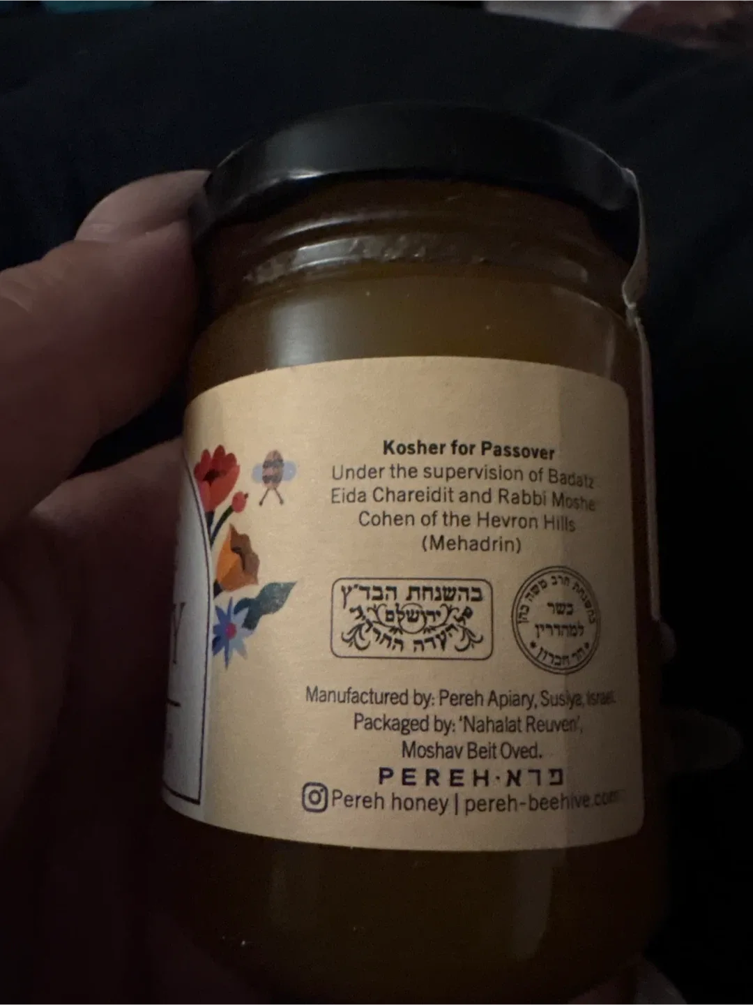 Pereh Pure Honey image indicator(6)