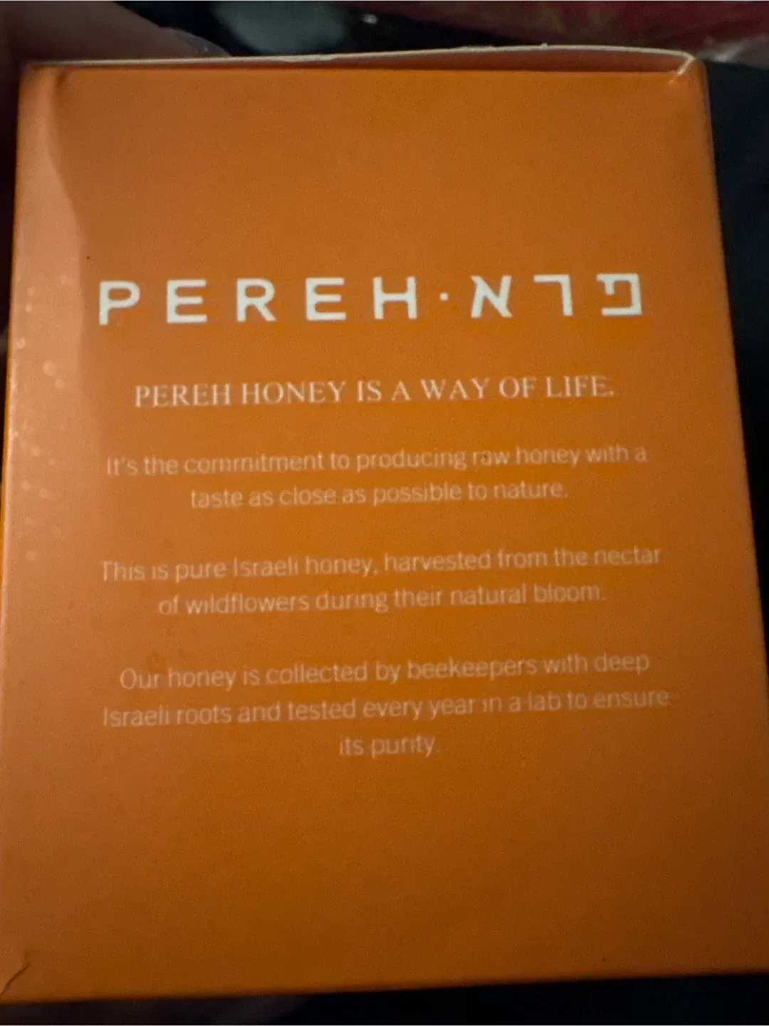 Pereh Pure Honey image indicator(2)