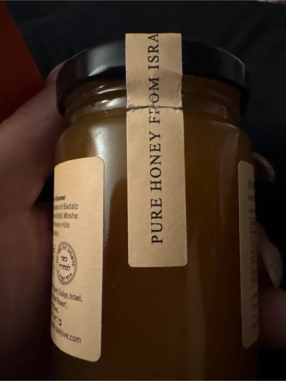 Pereh Pure Honey image indicator(7)