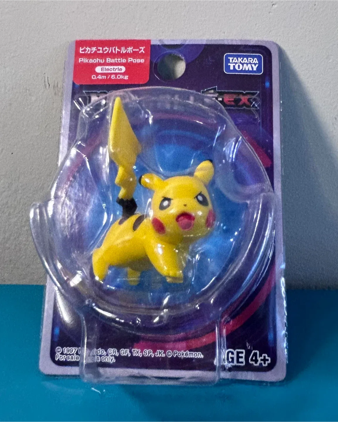 NEW Pokémon Moncolle EX Pikachu