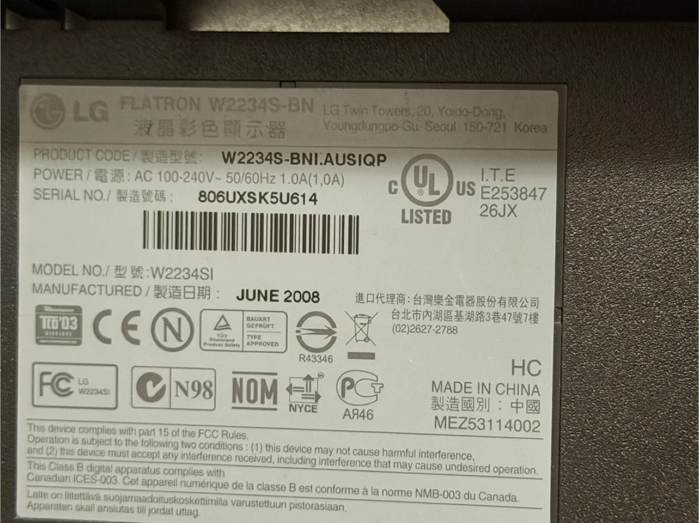 LG Flatron W2234S-BN Monitor + Cables image indicator(2)