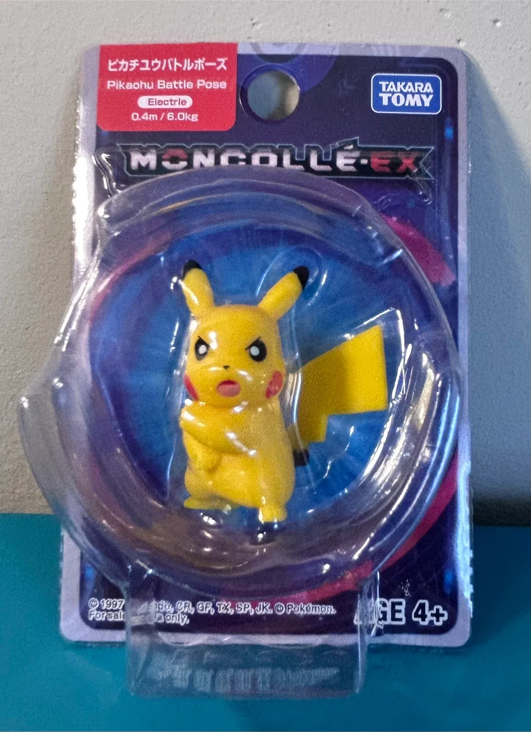 NEW Pokémon Moncolle EX Pikachu