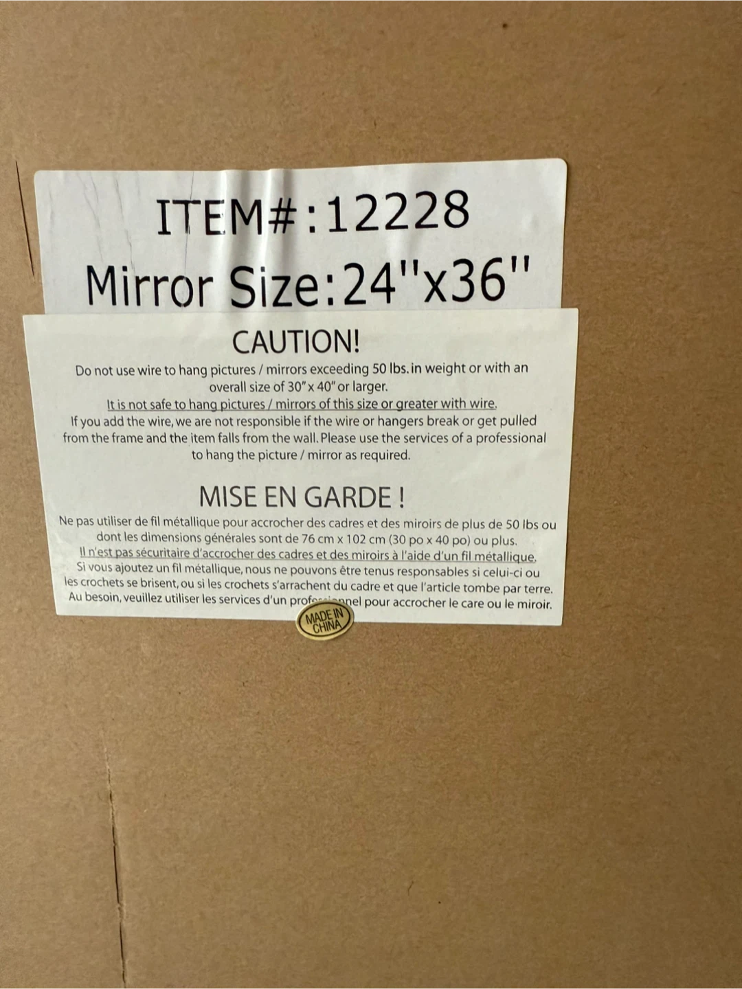 Framed Mirror - 24" x 36"