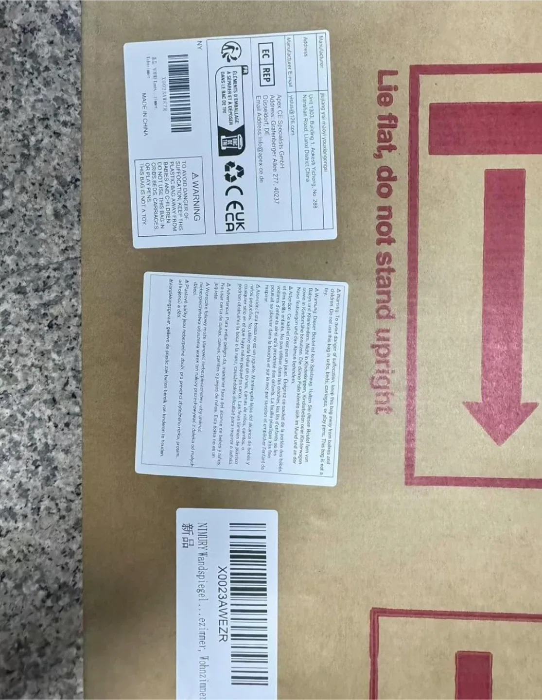 Black Wall Mirror (28x20in) image indicator(6)