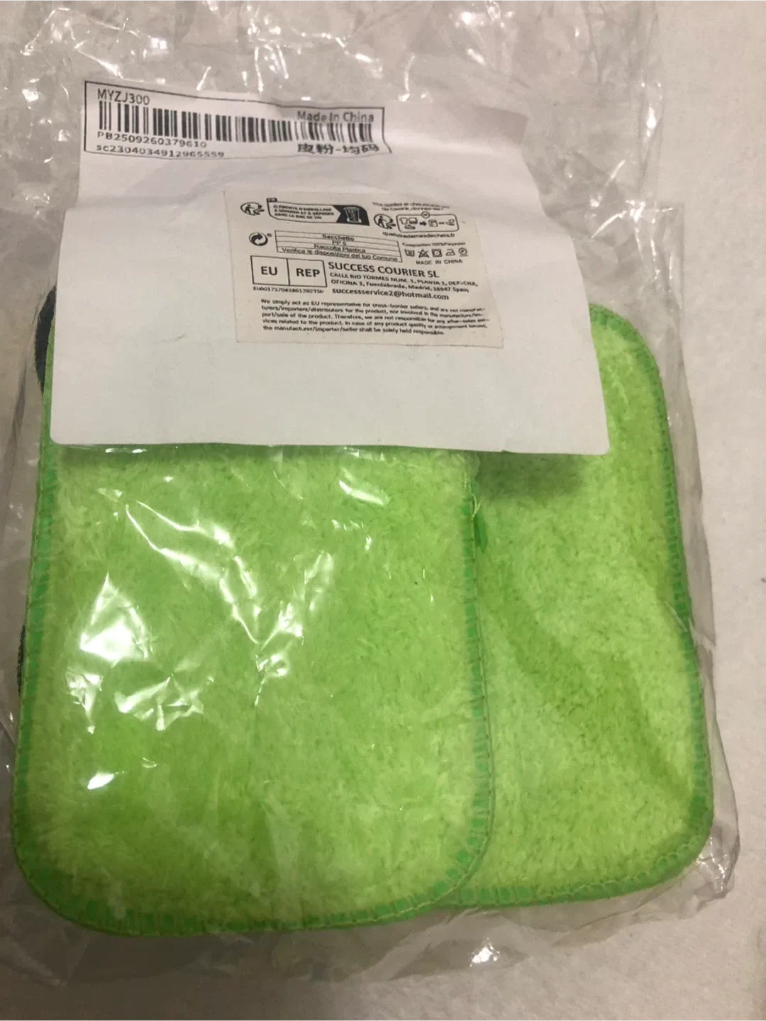 Yellow Magnetic Whiteboard Erasers,3pcs